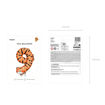 Picture of FOIL BALLOON NUMBER 9 TIGER 34 INCH